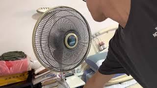 Mitsubishi Electric stand fan