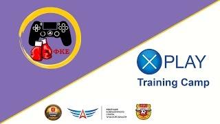 Xplay приглашает поиграть | Xplay Training Camp | ФКЕ