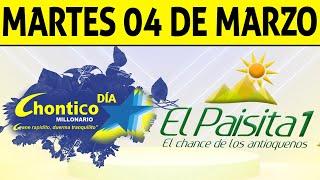 Resultados PAISITA y CHONTICO DIA del Martes 4 de Marzo de 2025  CHANCE 