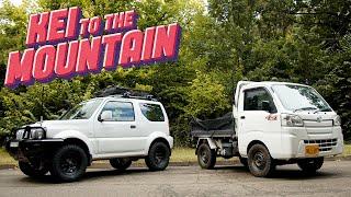 4X4 Adventure in a Sierra Jimny & JDM Kei Truck [OFF ROAD FEATURE FILM]