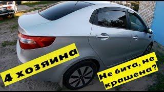 KIA RIO. В идеале за 6 лет?