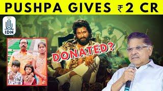 Allu Arjun's dad gives ₹2 crore to stampede victim | IDNews