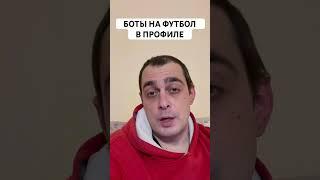 ЭЛЬФСБОРГ КАРАБАХ ПРОГНОЗ НА ФУТБОЛ СЕГОДНЯ ЛИГА ЕВРОПЫ 12.12.2024 #футбол