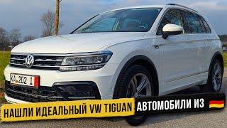 Что скрывается за "идеальным" VW Tiguan из Германии. Осмотр Выкуп Оформление и Доставка вашего авто