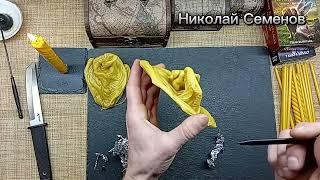 Толкование отливок