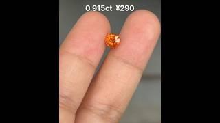 Natural Deep Orange Fanta Garnet, 0.915 Carat #garnet