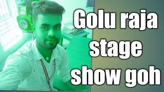 Golu raja stage show Goh #bhojpuri #stageshow #stageprogram #youtube #youtuber