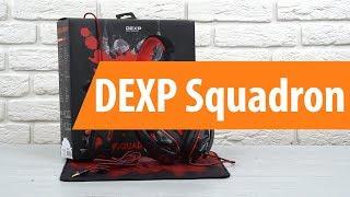 Распаковка DEXP Squadron / Unboxing DEXP Squadron