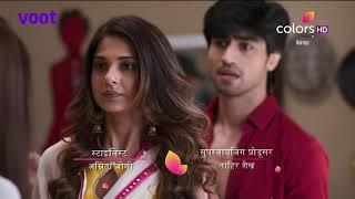 Bepannah - 11th May 2018 - बेपनाह