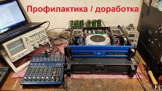 Ремонт усилителей Park Audio V4-2400, Show PSA-21500 профилактика усилителей, замена конденсаторов