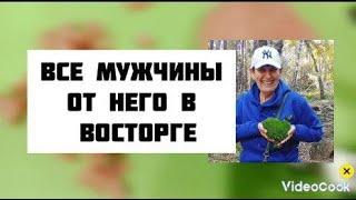 Любимый салат ВСЕХ мужчин, который мы съедаем за СЕКУНДУ! На столе не остается! Уж очень вкусный