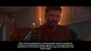 Kingdom Come: Deliverance    20 Едим  В Мрхоеды   (Прохождение)