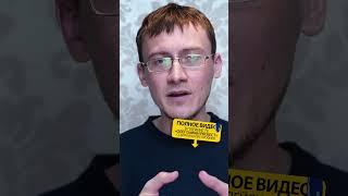 Мамочка в парке - служитель сатаны? Напоминание верующим Проповедь для христиан | Олег Dawah Project