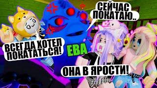 ЕВА КРАКСИКОРДЕ ВЫХОДИТ НА ОХОТУ... Roblox Piggy