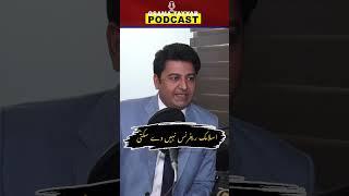 #mehrubawan #osamatayyab #osamatayyabpodcast #podcast #islam #refrence #abortionrights
