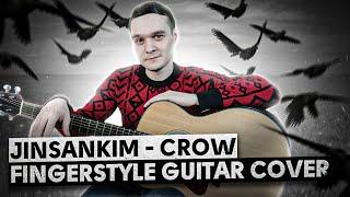 JinsanKim - Crow | Fingerstyle Guitar Cover