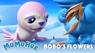 BoBo’s Flowers | MuMuHug World | 안아줘요 무무 | 姆姆抱抱