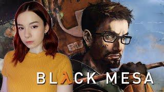 BLACK MESA | Полное Прохождение на Русском | СТРИМ #1