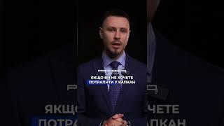 ТОП 5-випадків, коли без юриста не обійтись | Консультація юриста