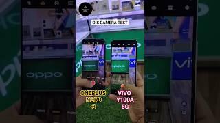 OIS CAMERA TEST ONEPLUS vs VIVO️ #shorts