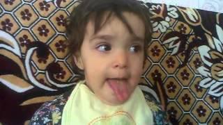 Gulum menim