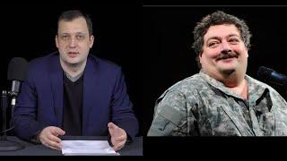 Егор Яковлев о Дмитрии Быкове. Миниатюра «Когда слишком хорошо думаешь о людях»