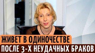 В СВОИ 57 лет живет ОДНА, после 3-х НЕУДАЧНЫХ браков. Как живет актриса Юлия Рутберг.