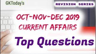 Oct-Dec 2019 Revision Series | Current Affairs | GKToday