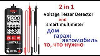 #BSIDE A1. Лучший бесконтактный тестер напряжения и Smart Multimeter в одном приборе. Удобно, точно.