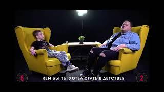 Оригинал мем: «Кем бы ты хотел стать в детстве?»