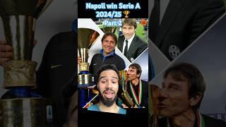 WFO Club Spotlight: Napoli | Part 2 #seriea #napoli #scudetto #mctominay #fyp #football #trending