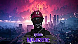 ТУЛЕВО НА GTA 5 RP MAJESTIC RP/San Francisco/Promo: CIRO