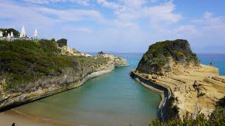 Canal d'Amour, Corfu Island, 14-05-2022