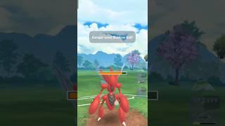 New season 1St battle!#pokemon#pokemongo#highlights#ultraleague#pvp#gbl#pOkegIrLyt