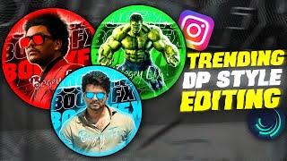 Instagram Trending efx dpediting tutorial alight motion | Alight motion dp editing | Xml provided