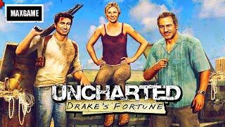 Обзор игры Uncharted: Drake's Fortune | Судьба Дрейка