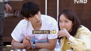 Yoona (임윤아) × Im Siwan (임시완) | WonSan Couple