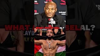 Kamaru PLAYS Welterweight MATCHMAKER