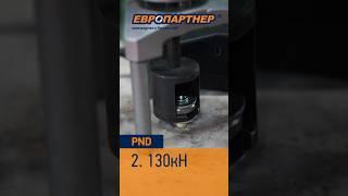 Испытания распорного дюбеля PND 8 #креписам #нейлоновыйдюбель #дюбель #дюбельPND #забейзакрути