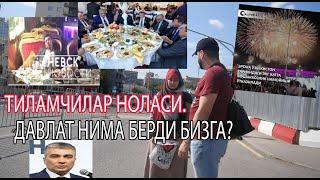 ДАВЛАТ НИМА БЕРДИ БИЗГА? ТИЛАМЧИЛАР НОЛАСИ.