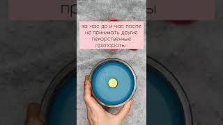 Чистим печень овсом