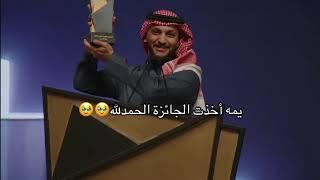 قصه الفوز .https://youtu.be/Eg12CRgexbc?si=2OCYJ5sK007zIQtv