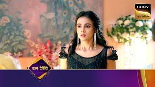 Pukaar - Dil Se Dil Tak - Ep 81 - Coming Up Next - पुकार - दिल से दिल तक