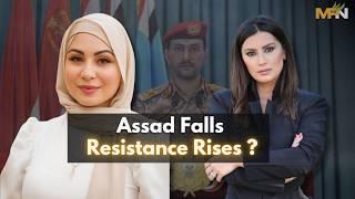 From Assad to al-Jolani: The New Reality of the Resistance w/ Ghadi Francis