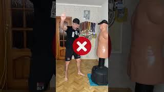 Учу бить в инст: kran.mma #кранмма #kranmma #бокс #боец #тренер #удар #апперкот