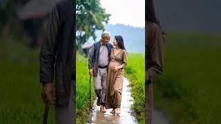 Old Husband of Cute Girl #village#girl#rain