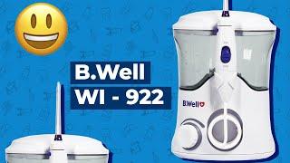 Обзор на ирригатор B.Well WI - 922