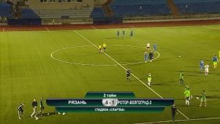 LIVE. ФК Рязань - Ротор-Волгоград-2