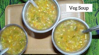 Winter Special Soup Recipe - Mixed Vegetable Soup | Mix Veg Soup #vegsouprecipe #tastysoup