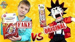 Beyblade Achilles FAKE VS Original - SB vs Takara Tomy | Super Tima